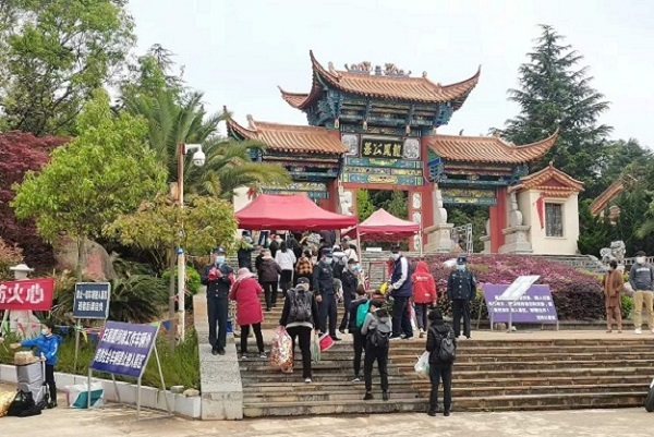 &#20061;&#28216;&#32593;&#39029;&#29256;