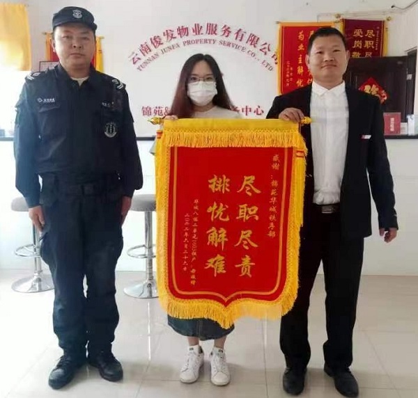 &#20061;&#28216;&#32593;&#39029;&#29256;