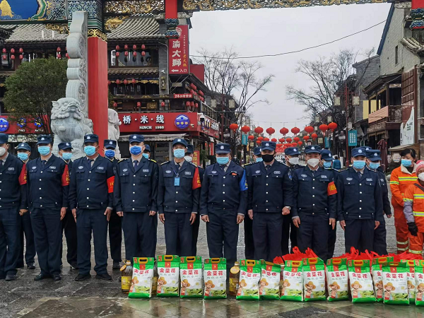&#20061;&#28216;&#32593;&#39029;&#29256;